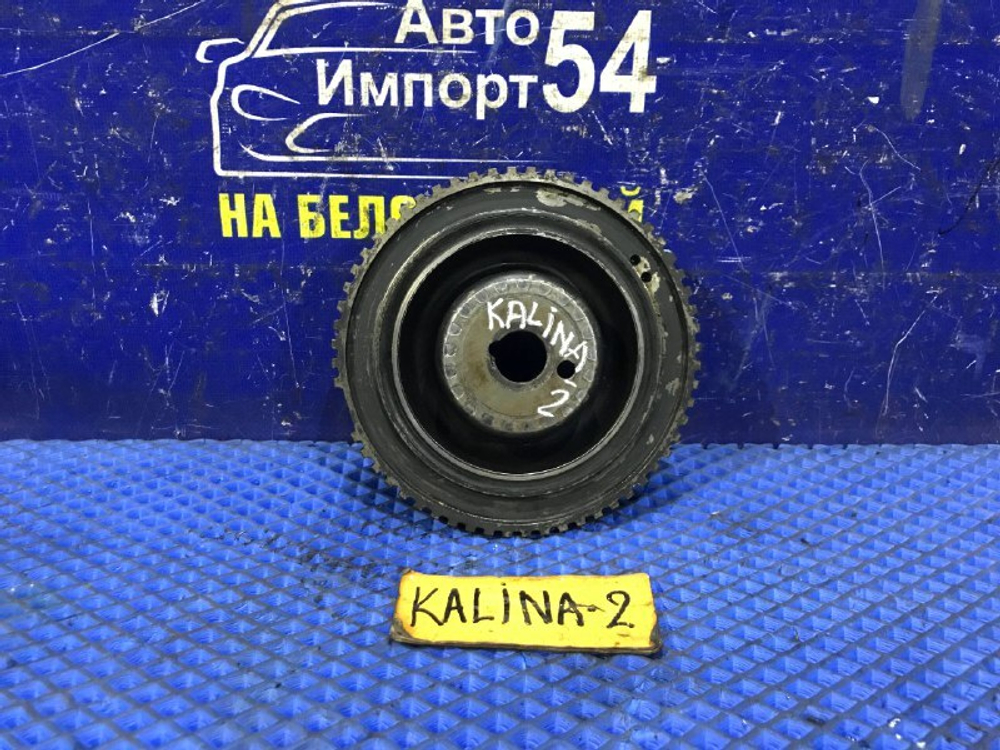 Шкив коленвала LADA KALINA 2006