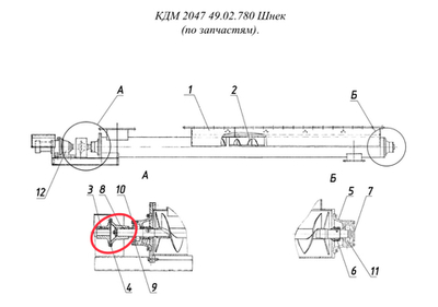 Д646-1А 14.01.073 Полумуфта (на шнеке)