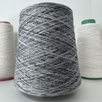 DREAM - Ecafil; 100% хлопок; 680м/100гр;