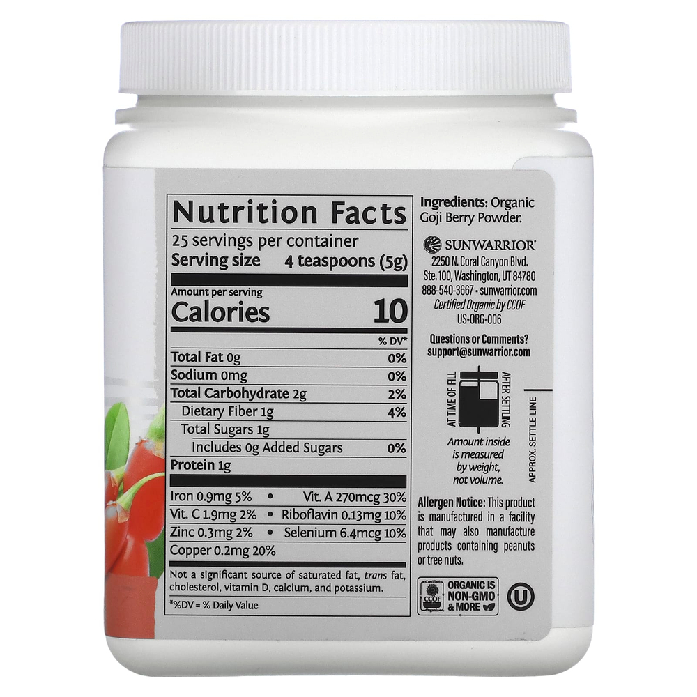Sunwarrior, Harvest, порошок из ягод годжи, 250 г (8,81 унции)