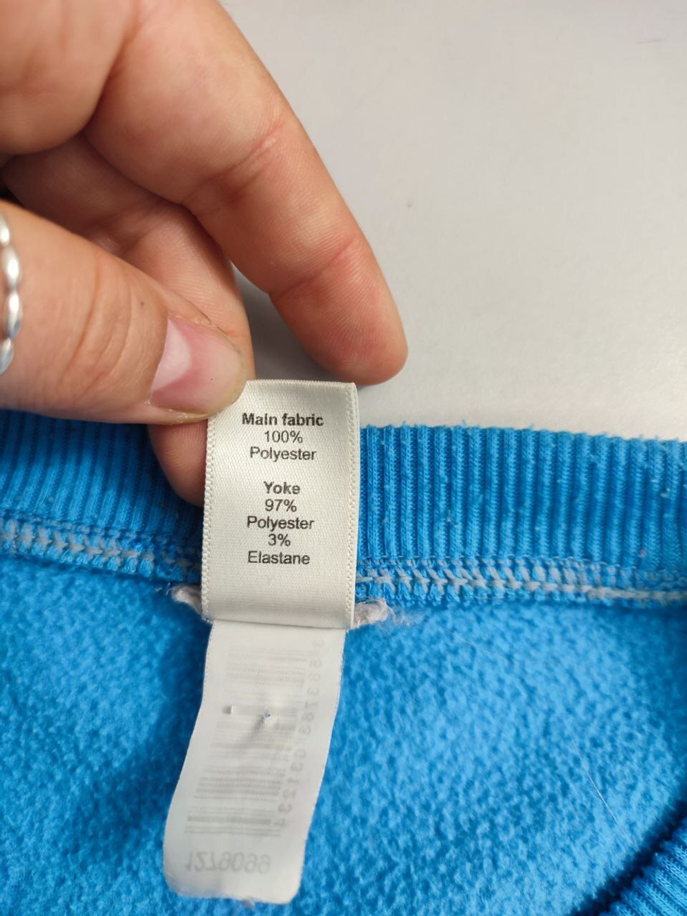 Джемпер Oxylane на флисе 44 размер