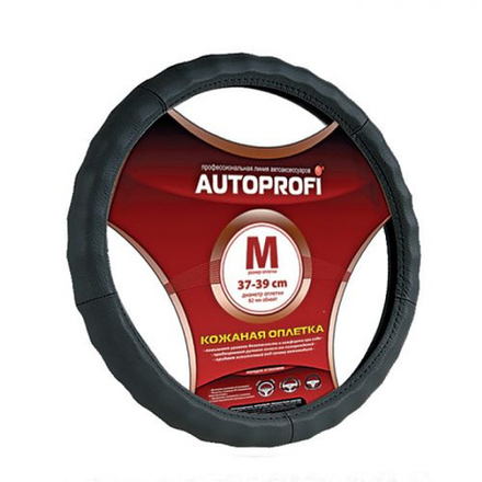 Оплетка руля Autoprofi AP-265 BK (M) черная натуральная кожа ребристая