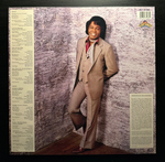 James Brown - Gravity (Голландия 1986г.)