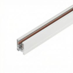 Трек MAG-MICROCOSM-TRACK-1115-1000 (WH) (Arlight, IP20 Металл, 3 года) 062322