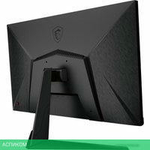 Игровой монитор MSI G2712