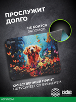 Коврик для мыши Cactus Dog (CS-MP-D16M)