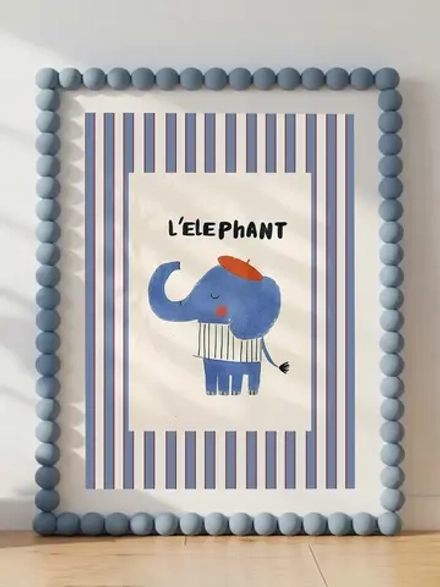 Постер в детскую 30х40 дофаминовый декор