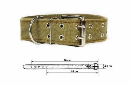 ДАРЭЛЕНД Ошейник брезентовый двойной 45 мм, 55-70 см