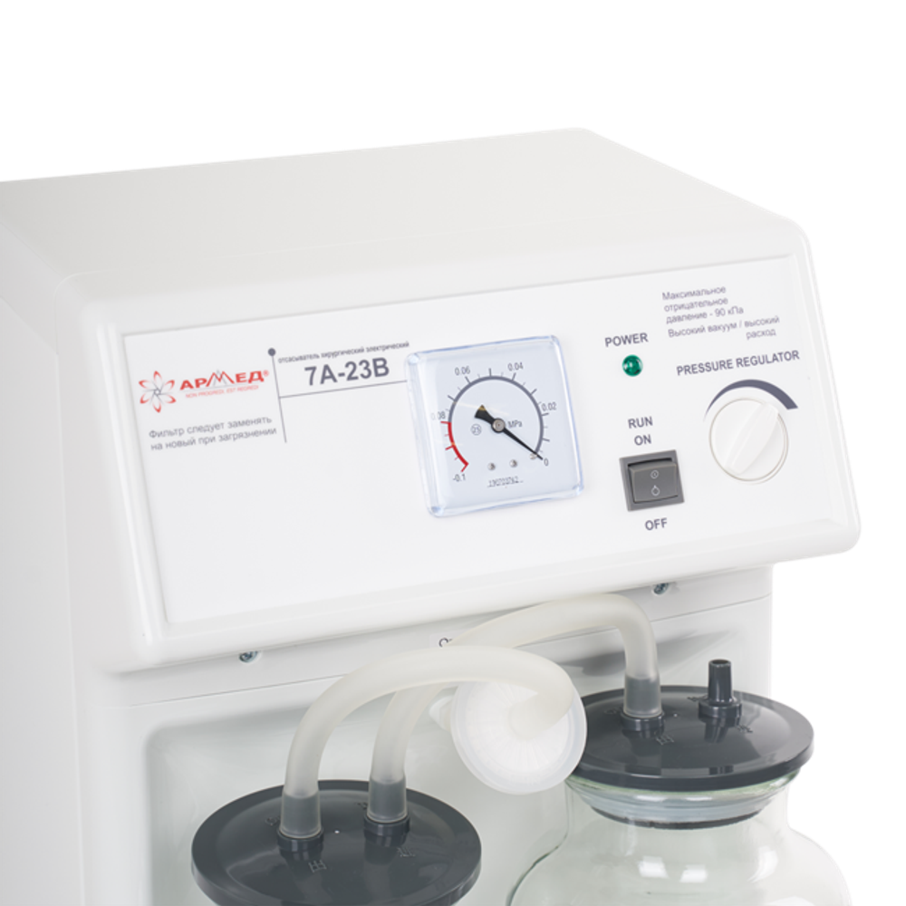 Передвижной хирургический отсасыватель Армед 7A-23B