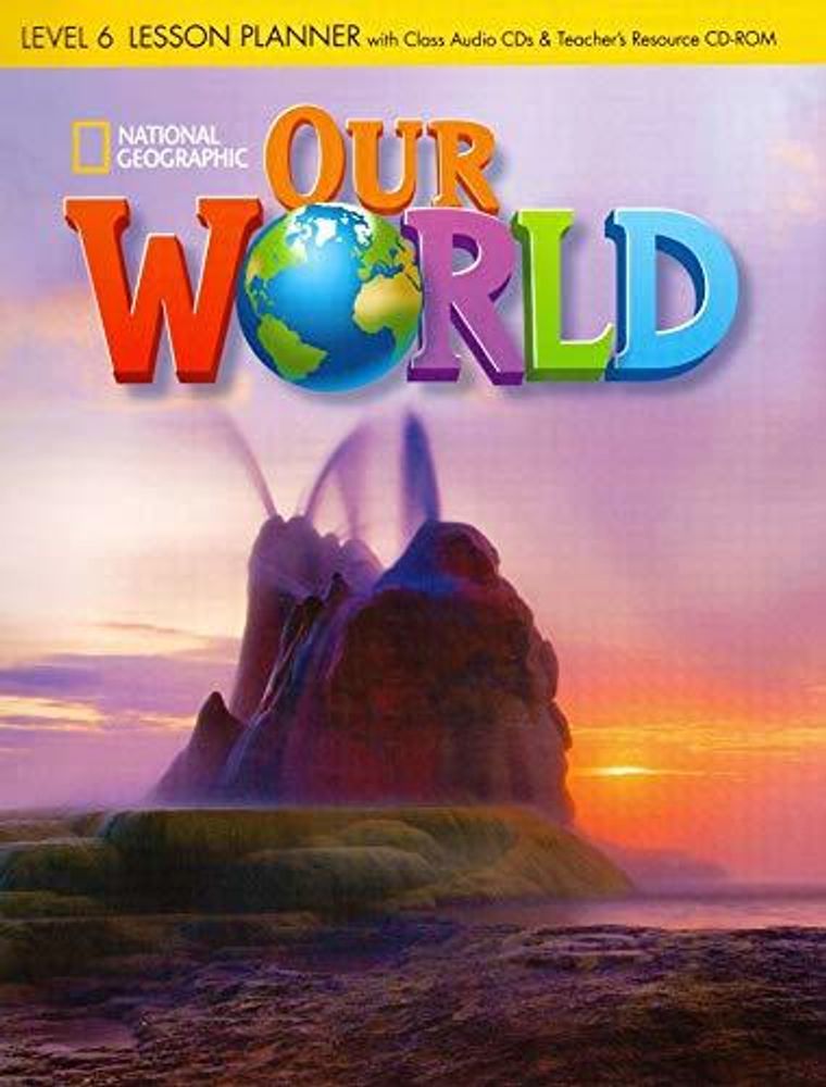 Our World BrE 6 книга для учителя (TB +CD(x1) +CD-ROM(x1)