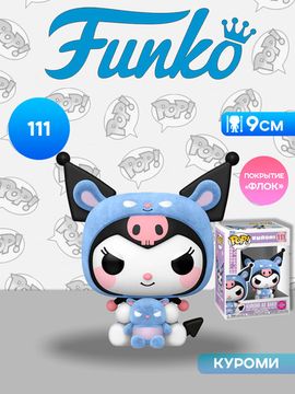 Фигурка Funko POP! Kuromi Kuromi As Baku (FL) (111) 87212 / Фигурка Фанко ПОП! по мотивам франшизы "Hello Kitty", Куроми