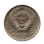 10 копеек 1956 г. В блеске XF