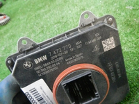 Блок управления фары BMW 5er G30 (2017-2020)