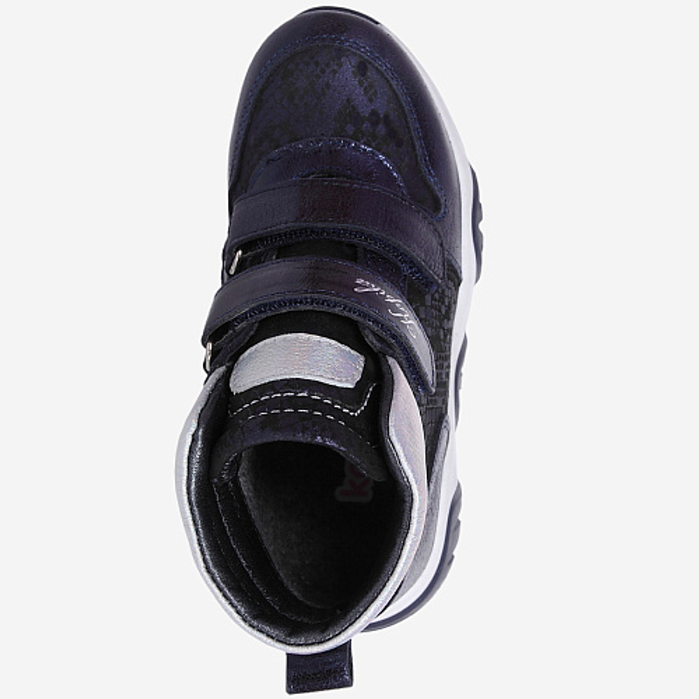 Ботинки демисезонные