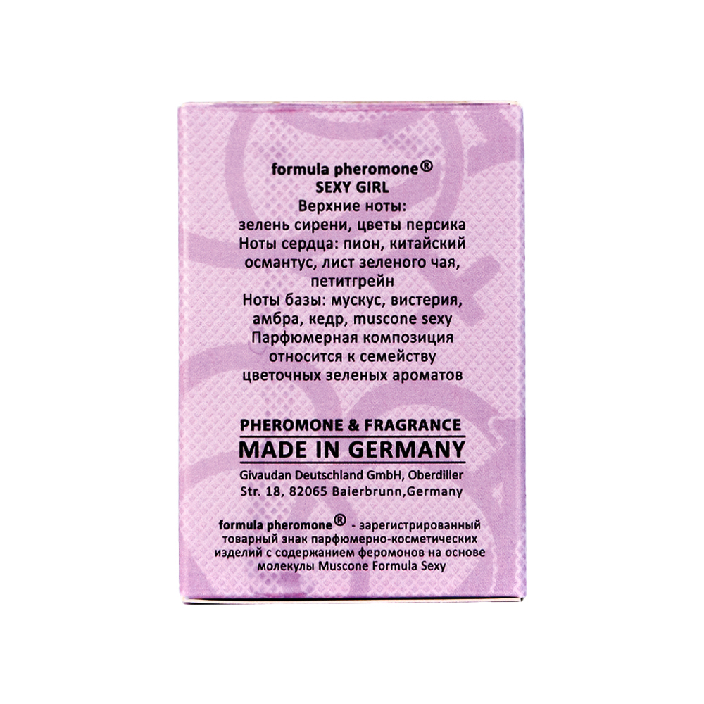 Вода туалетная с феромонами Formula Pheromone Sexy Girl (Формула Феромон Секси Гёл) – 30ml for women