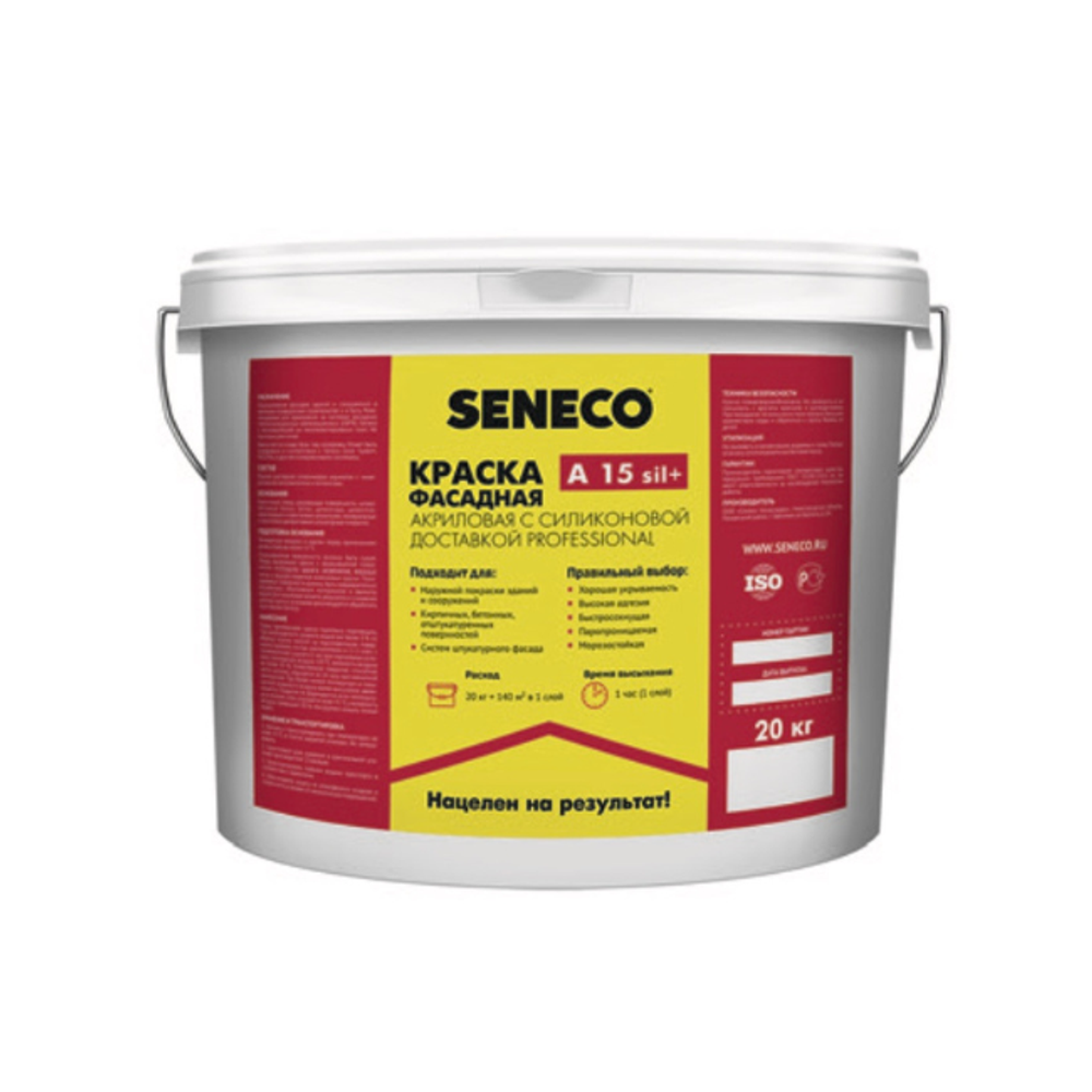 Краска фасадная с силиконом Seneco A 15 SIL+