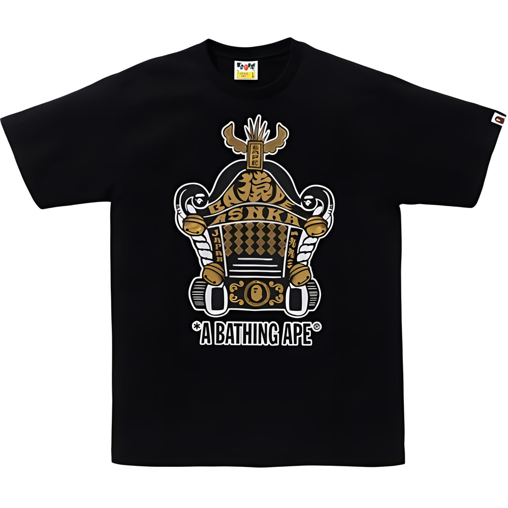 A Bathing Ape Mikoshi Tee