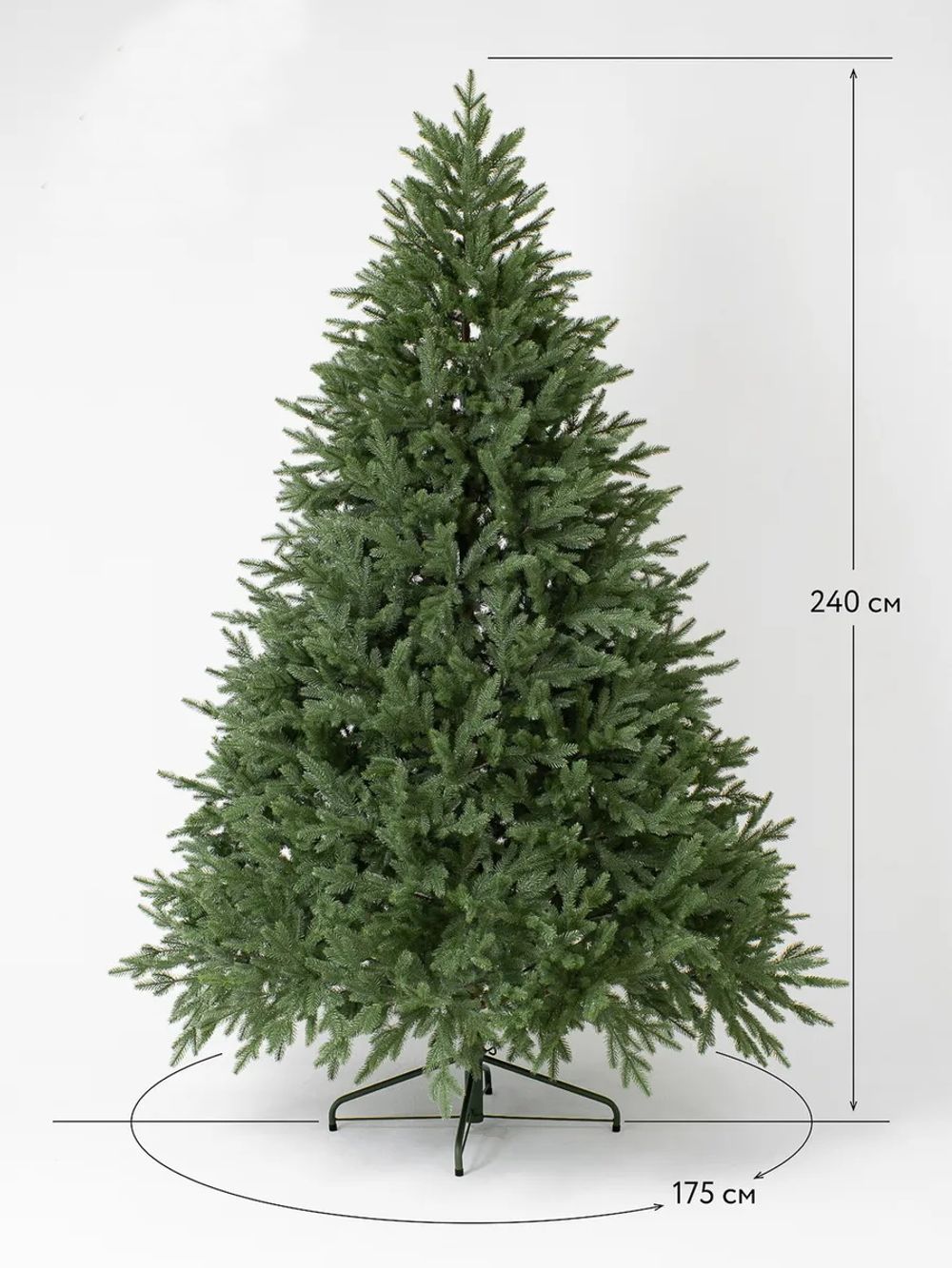 ель "Берген" литая хвоя, высота 240 см / 2,4 м (2,5 м)
