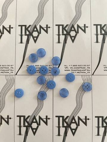 Пуговица пластиковая четырехпрокольная (Пластик, 12, Голубой туман)