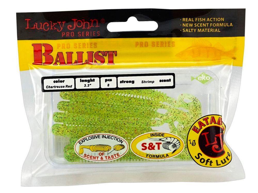 Мягкая приманка Lucky John BALLIST 3.3in (84 мм), цвет S15, 8 шт/уп