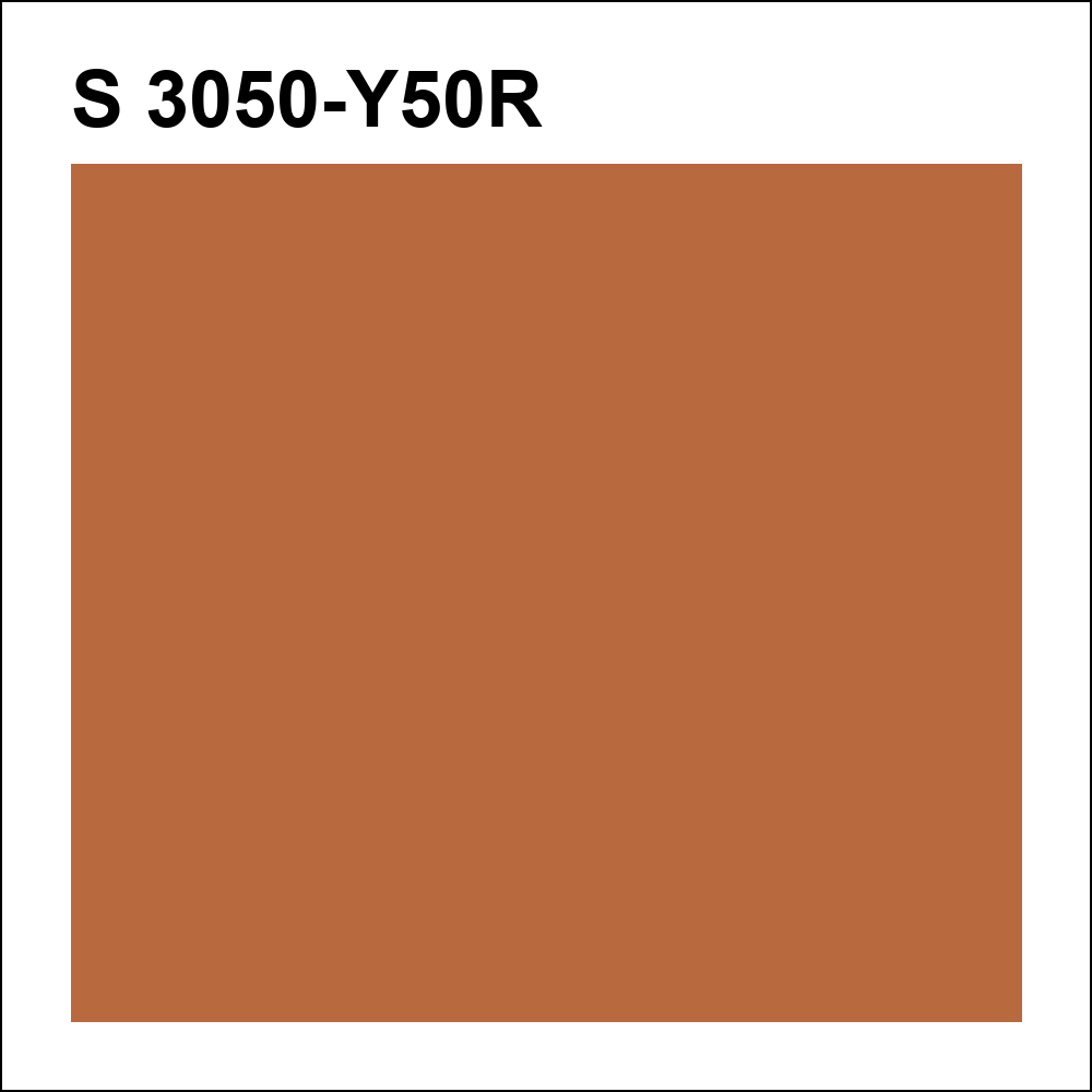 S 3050-Y50R за кг