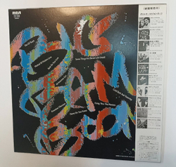 Винтажная виниловая пластинка LP Daryl Hall and John Oates Big Bam Boom (Japan 1984)