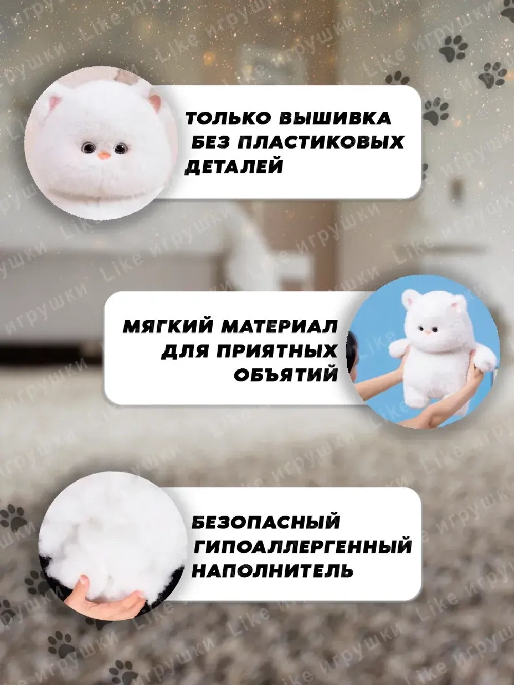 Мягкая игрушка кот толстяк большой пухляш 45 см