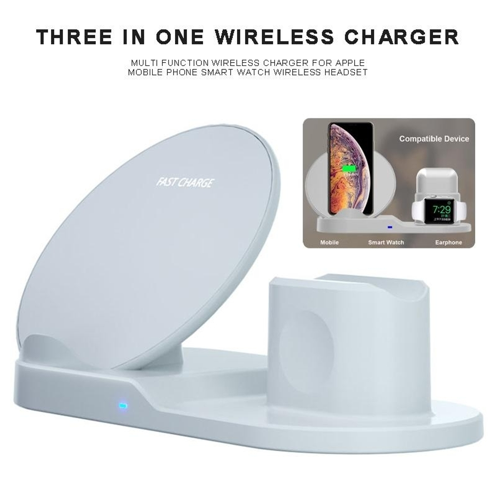 Зарядная станция 3в1 Multi-Function "Fast Charge" 3-in-1, для iPhone, Applewatch, Airpods (круглая подставка)