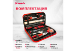 НАБОР СЛЕСАРНО-МОНТАЖНЫЙ MATRIX 12 ПРЕД. 13562