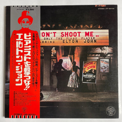 Винтажная виниловая пластинка LP Elton John Dont Shoot Me I'm Only The Piano Player (Japan 1973) (Obi) Crocodile Rock