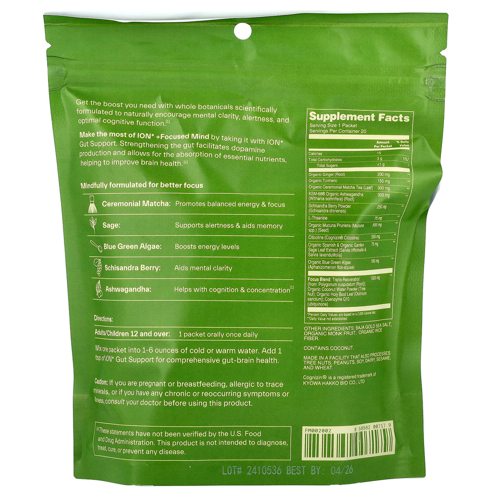 ION Intelligence of Nature, Focused Mind, матча, 20 пакетиков по 3,8 г (0,13 унции)