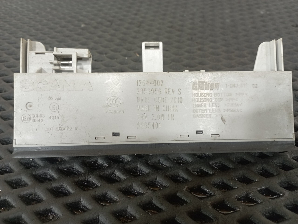 Фонарь вещевого отделения 2020г.