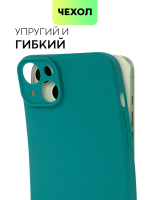 Чехол BROSCORP для Apple iPhone 15 Plus (арт.IP15PLUS-COLOURFUL-DARKGREEN )