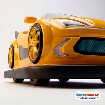 Бамперная электромашинка «Медовый Форсаж» для автодрома, современный корпус и подсветка