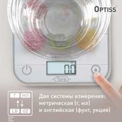 Кухонные весы Tefal Optiss BC50D4V0