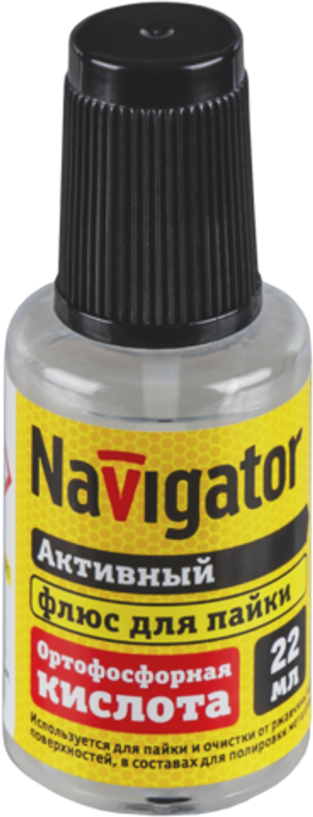 Флюс Navigator 93 266 NEM-Fl04-F22 (ортофосфорная кислота, 22 мл)