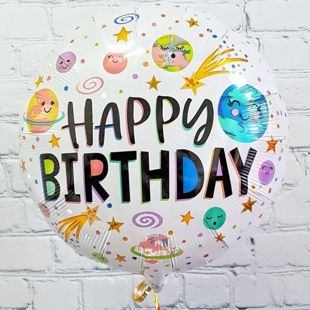 Фольгированный шар «Happy Birthday. Космический дизайн», 46 см