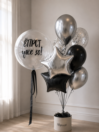 Уже 30, еще не 40