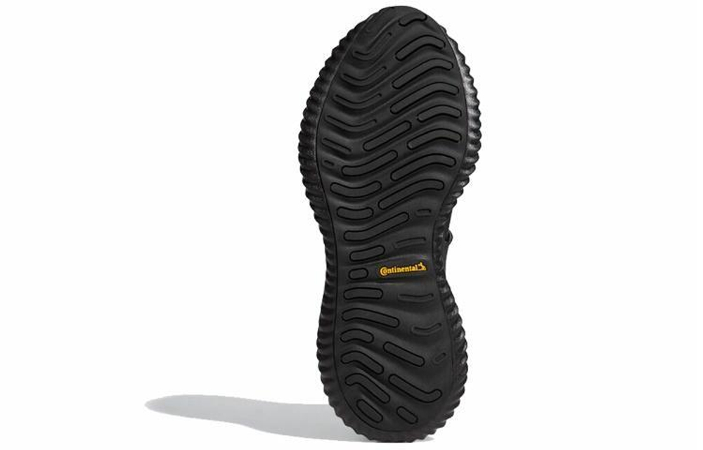 Кроссовки Adidas Alphabounce Beyond 2