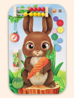 Бизиборд серии Животные