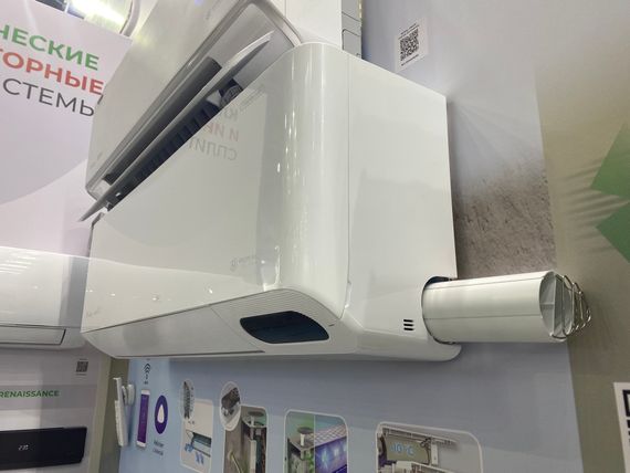 Инверторная сплит-система бризер ROYAL CLIMA ROYAL FRESH STANDARD Full DC EU Inverter RCI-RFS35HN (комплект) — (2)