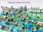 Основная плата трансивера «Дружба-М»