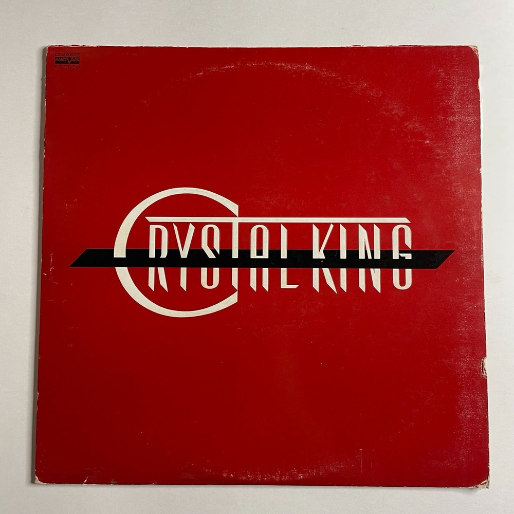 Винтажная виниловая пластинка LP Crystal King (Japan 1980)