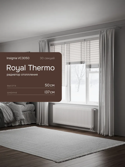 Дизайн-радиатор Royal Thermo Insignia