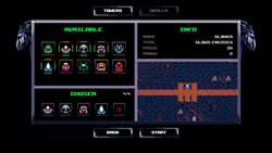 Otherwar (для ПК, цифровой код доступа)