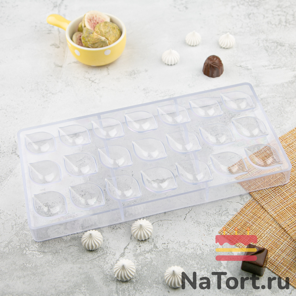 Форма поликарбонатная «Лимон 21 ячейка»