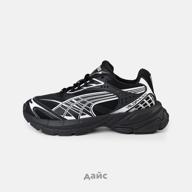 Кроссовки Puma Velophasis Always On артикул:395908-02 - купить в магазине Дайс