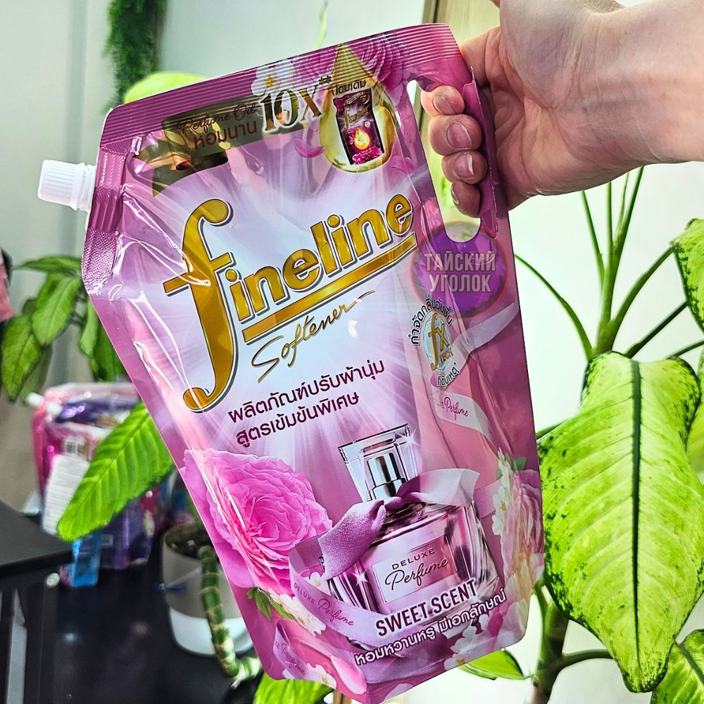 Fineline суперконцентрат кондиционер для белья Deluxe Perfume Sweet Scent 1000 мл
