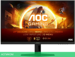 Монитор AOC 27G4XE черный