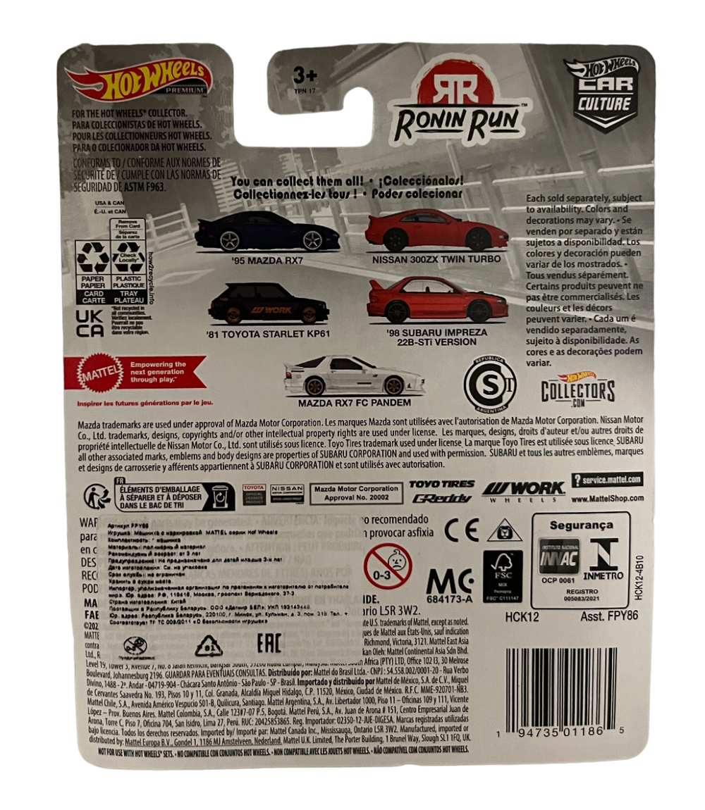 Hot Wheels | Premium | Car Culture | Ronin Run | Nissan 300ZX Twin Turbo (2023)